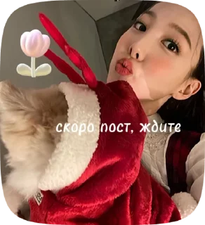 🌟 emoji Стикеры от @CAXAROK_ANNA Telegram sticker 7 of 22