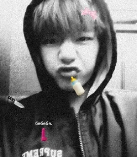 Sticker from taehyngnaov