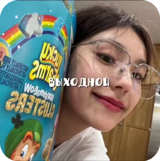 🌟 emoji стикеры от @kpophelpikkk Telegram sticker 6 of 13