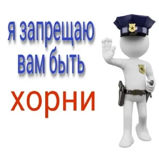 🥵 emoji хорни Telegram sticker 11 of 16