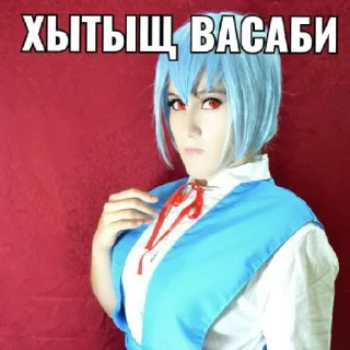 😲 emoji стики для Степана 🚷 Telegram sticker 6 of 19