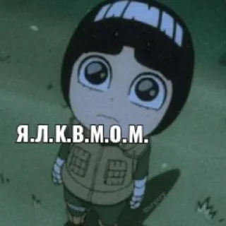 🥺 emoji стики для Степана 🚷 Telegram sticker 4 of 19