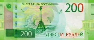 💵 emoji Деньги 💵 Telegram sticker 5 of 86