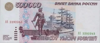 💵 emoji Деньги 💵 Telegram sticker 16 of 86