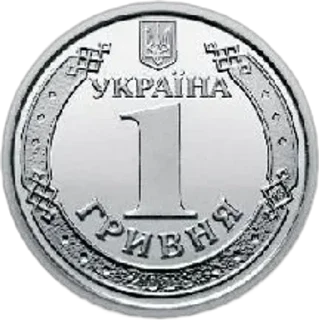 Sticker from НБУ(Національний Банк України)