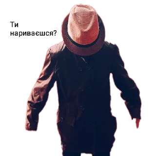 😤 emoji Друзі Telegram sticker 6 of 54