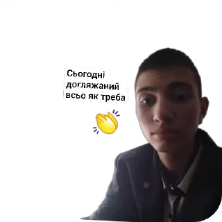 🧥 emoji Друзі Telegram sticker 19 of 54