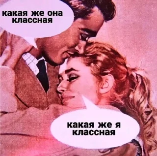 Sticker from Цитати😘