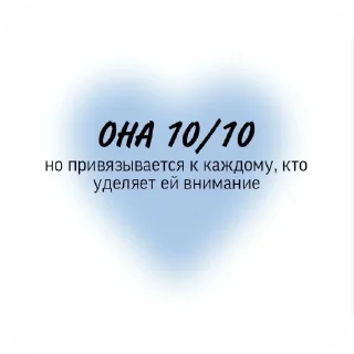 👍 emoji ~цитати от тьоти криз~ Telegram sticker 9 of 9