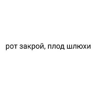 🌟 emoji Стикеры для переговоров Telegram sticker 22 of 30
