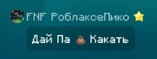 🌟 emoji лёха Telegram sticker 13 of 115