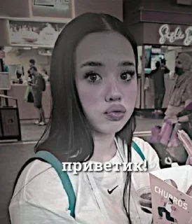 👋 emoji для влд тгк💋👋 Telegram sticker 14 of 15