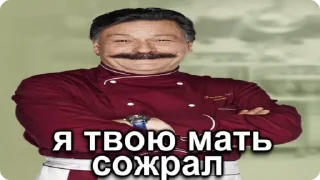 😡 emoji Огузок Telegram sticker 10 of 43