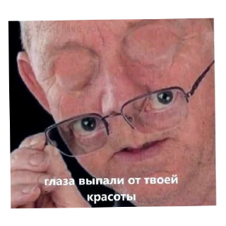 🤲 emoji pizdes jizza @classikris Telegram sticker 18 of 69