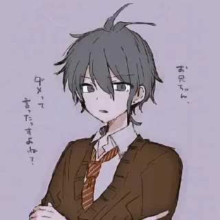 🐾 emoji —Rantaro amami. Telegram sticker 15 of 70