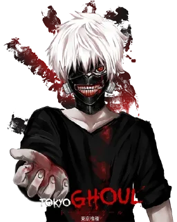 Sticker from Токийский гуль @anime_Stickerr