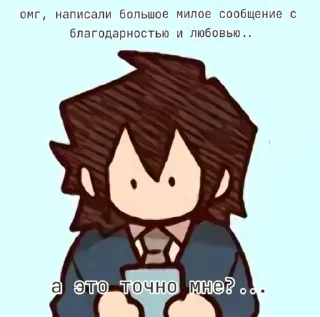 🌟 emoji Lefu Telegram sticker 6 of 10