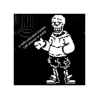 😄 emoji Хз как назвать Telegram sticker 6 of 12
