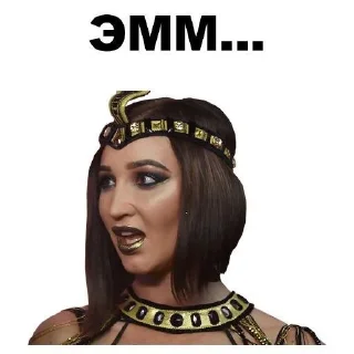 😒 emoji бузова от @dqWkr Telegram sticker 14 of 31