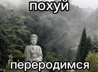 👍 emoji хихи да хаха Telegram sticker 13 of 120