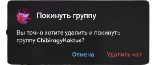 🌟 emoji Клоны Саймона Telegram sticker 10 of 35
