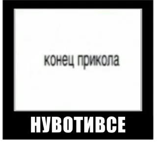 🌟 emoji ДАРОГУ БАРАНЫ Telegram sticker 9 of 15