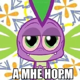 👌 emoji май пони Telegram sticker 5 of 24