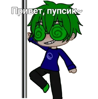 😘 emoji ГачиМучисВареником@Gachiumyschi Telegram sticker 6 of 11