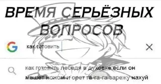 ☝️ emoji Фд бсд😱🔫:: @SakaKofe Telegram sticker 18 of 84