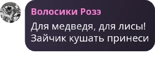 🎬 emoji Зайчик Telegram sticker 15 of 19