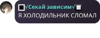 🏄‍♂️ emoji Зайчик Telegram sticker 17 of 19