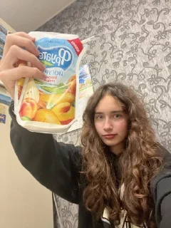 🍼 emoji вебкам Telegram sticker 7 of 27