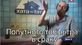 🤬 emoji Мемчіки з Шерлоком Telegram sticker 9 of 120