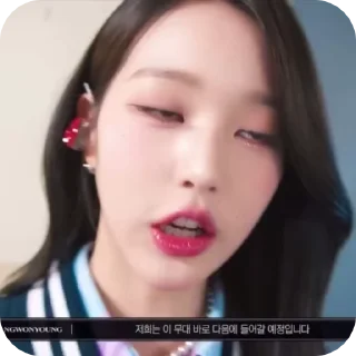🌸 emoji Wonyoung @strwhlp Telegram sticker 13 of 40