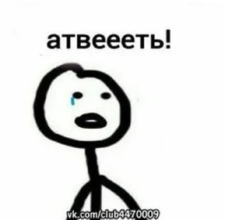 🌟 emoji я дура 😍🫦 Telegram sticker 14 of 29