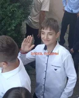 🤚 emoji как же меня это достало Telegram sticker 11 of 19