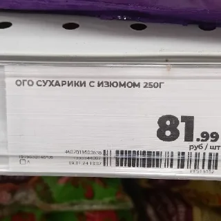 🤯 emoji 7-8 стикеров телеграм скачать Telegram sticker 11 of 13