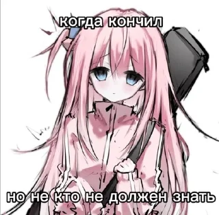 🌟 emoji одинокий рокер 🎼🎹 Telegram sticker 9 of 56