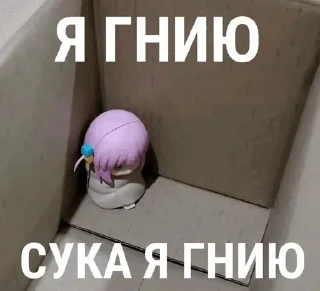 🌟 emoji одинокий рокер 🎼🎹 Telegram sticker 12 of 56