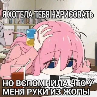 🌟 emoji одинокий рокер 🎼🎹 Telegram sticker 17 of 56