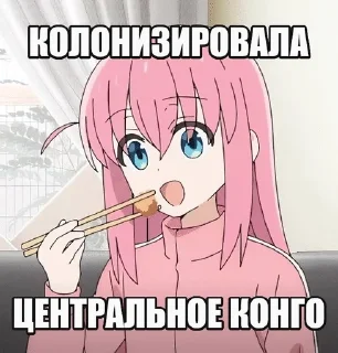 🌟 emoji одинокий рокер 🎼🎹 Telegram sticker 23 of 56