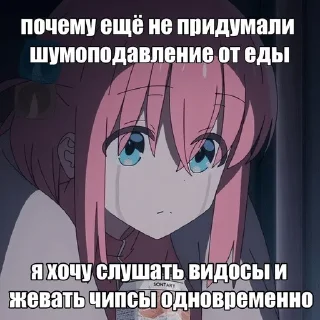 🌟 emoji одинокий рокер 🎼🎹 Telegram sticker 19 of 56