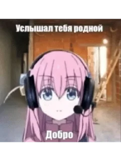 🌟 emoji одинокий рокер 🎼🎹 Telegram sticker 20 of 56