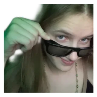 😏 emoji Вафельный движ Telegram sticker 18 of 23