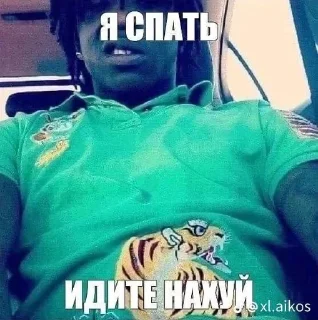 Sticker from Chief Keef 2