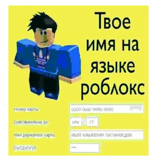 🥺 emoji Тойа козинак Telegram sticker 17 of 92