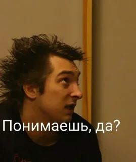 ❓ emoji Горшок🪴 Telegram sticker 13 of 36