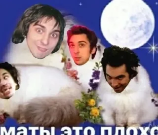 😤 emoji король и шут Telegram sticker 7 of 32