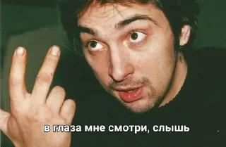 🫣 emoji Горшок🪴 Telegram sticker 16 of 36