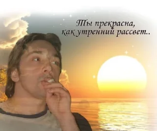 🌟 emoji король и шут Telegram sticker 15 of 32